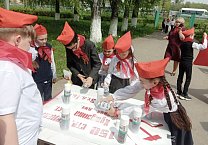 В Тульской области коммунисты продолжают массовый приём школьников в пионеры В Тульской области коммунисты продолжают массовый приём школьников в пионеры