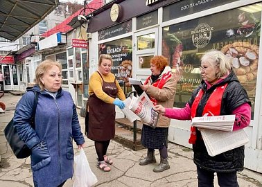 В Пролетарском районе идут агитационные рейды, в ходе которых жителей знакомят с Заявлением Президиума ЦК КПРФ «Сделать выборы инструментом развития и сплочения, а не разложения общества!»