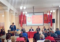 В Иваново состоялся семинар-совещание, в котором приняли участие руководство региональных отделений КПРФ и партийный актива ЦФО