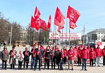 Тульские коммунисты приняли эстафету союзного антифашистского патриотического проекта "Наша Великая Родина"