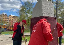 Тульские комсомольцы организовали коммунистический субботник Тульские комсомольцы организовали коммунистический субботник