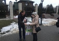 Жители региона предметно познакомятся с поправками в Конституцию, предложенными КПРФ. 