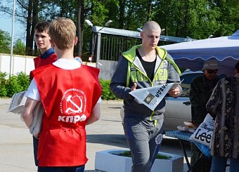 Тульский обком КПРФ проводит работу с рабочими оборонных предприятий. Тульский обком КПРФ проводит работу с рабочими оборонных предприятий.