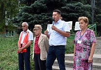 Богородицк выступил против пенсионной "реформы" Богородицк выступил против пенсионной "реформы"