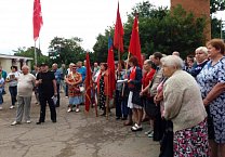 В Донском прошел митинг против пенсионной «реформы»