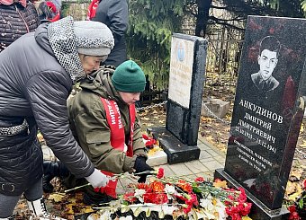 Тульские коммунисты достойно отметили День комсомола Тульские коммунисты достойно отметили День комсомола