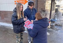 В Тульской области коммунисты продолжают агитационные рейды Народного референдума!