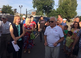 Жители Кимовска высказались против "пенсионной реформы"