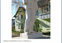 Михаил Фёдоров - о нашей исчезающей истории 