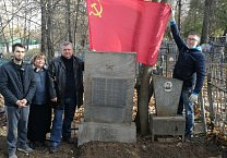 На базе Пролетарского райкома КПРФ в Туле создан краеведческий клуб «Революция в памятниках» На базе Пролетарского райкома КПРФ в Туле создан краеведческий клуб «Революция в памятниках»