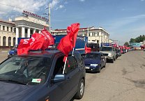 Автопробег в честь Дня Победы
