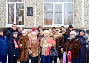 В Тульской области по инициативе КПРФ открыта мемориальная доска детям Великой Отечественной войны