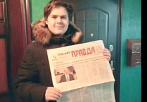 В Тульской области непрерывно идет агитационная работа за Н.М. Харитонова В Тульской области непрерывно идет агитационная работа за Н.М. Харитонова