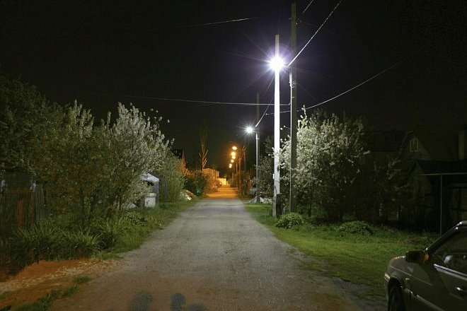 Сотрудники администрации заплатили штраф за бездействие