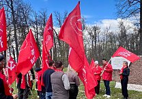 В Тульской области отметили День международной солидарности трудящихся