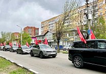 Первомайская маевка в Туле