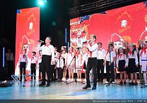 В Подмосковье наградили лауреатов детского творческого конкурса «Земля талантов». Репортаж Первого канала
