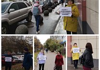 В Тульском области почтили память защитников Дома Советов В Тульском области почтили память защитников Дома Советов