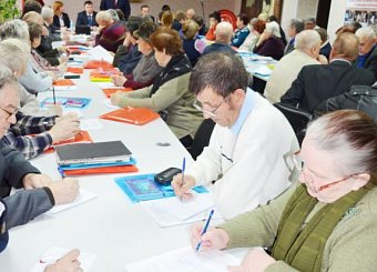 В Туле прошел семинар-совещание секретарей первичных отделений для поддержки партийного актива и дальнейшего усиления всех направлений партийной работы.