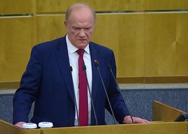 Г.А. Зюганов обратился к родителям героев СВО с трибуны Госдумы со словами глубочайшего сочувствия и поддержки