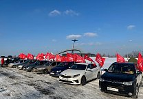 Тульские коммунисты организовали автопробег, посвященный Дню Красной Армии и Военно-морского флота Тульские коммунисты организовали автопробег, посвященный Дню Красной Армии и Военно-морского флота