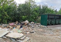 Коммунисты продолжают рейды по мусорным площадкам региона: в Кимовске оценка "неуд" Коммунисты продолжают рейды по мусорным площадкам региона: в Кимовске оценка "неуд"