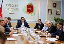 Председатель комитета по местному самоуправлению Тульской областной Думы Алексей Лебедев провел очередное заседание комитета Председатель комитета по местному самоуправлению Тульской областной Думы Алексей Лебедев провел очередное заседание комитета