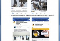 Тульский штаб Грудинина провел громкую пресс-конференцию