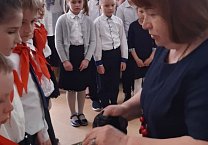 В Ефремове стартовал приём в пионеры, посвящённый 101-ой годовщине со дня основания Всесоюзной пионерской организации В Ефремове стартовал приём в пионеры, посвящённый 101-ой годовщине со дня основания Всесоюзной пионерской организации