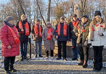 Богородицкие коммунисты и комсомольцы отметили очередную годовщину освобождения Богородицка от немецко-фашистских захватчиков