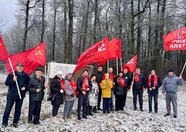 Коммунисты Пролетарского района г. Тулы провели автопробег
