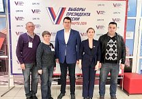 В Тульской области идет контроль за ходом голосования В Тульской области идет контроль за ходом голосования