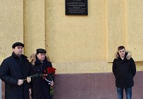 Памятная доска народному губернатору В.А. Стародубцеву открыта в Туле Памятная доска народному губернатору В.А. Стародубцеву открыта в Туле