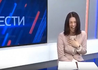 Телеведущая расхохоталась после слов о льготах в России