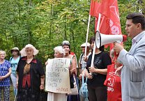 В Алексине прошел митинг против повышения пенсионного возраста! В Алексине прошел митинг против повышения пенсионного возраста!