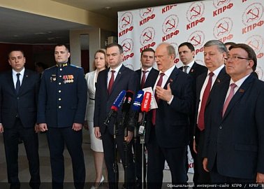 Пресс-конференция в перерыве XII совместного Пленума ЦК и ЦКРК КПРФ