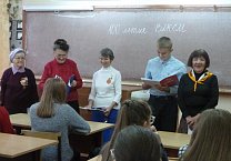 В Алексине ветераны комсомола провели встречу со школьниками 
