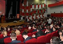 27 января в Подмосковье открылся III (январский) Пленум ЦК КПРФ 27 января в Подмосковье открылся III (январский) Пленум ЦК КПРФ