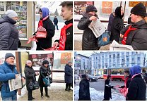В Тульской области полным ходом идет агитация за кандидата в президенты от КПРФ Н.М. Харитонова В Тульской области полным ходом идет агитация за кандидата в президенты от КПРФ Н.М. Харитонова