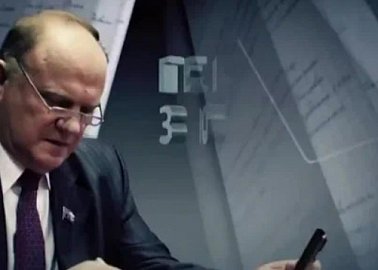 11 февраля в 11:00 и 12 февраля в 19:00 на телеканале "Россия-24" пройдет демонстрация документального фильма "Геннадий Зюганов. История в блокнотах"
