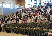 «Любить Родину! Учиться у поколения-победителей!». Г.А. Зюганов выступил по видеосвязи перед новгородскими студентами и преподавателями
