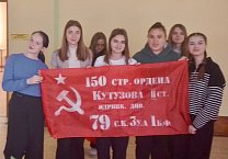 Тульский обком КПРФ продолжает организовывать патриотические уроки для школьников Тульский обком КПРФ продолжает организовывать патриотические уроки для школьников