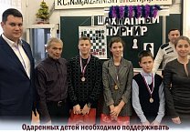 Отчет депутата Тульской городской Думы 6-го созыва Алексея Лебедева Отчет депутата Тульской городской Думы 6-го созыва Алексея Лебедева