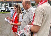 В городе-герое Туле прошел патриотический автопробег «Красные крылья Победы» В городе-герое Туле прошел патриотический автопробег «Красные крылья Победы»