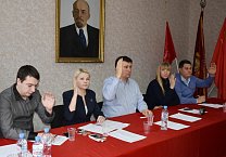 Пленум Тульского обкома КПРФ обсудил главные задачи на 2019 год