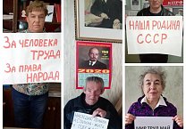 Тульские коммунисты отметили Первомай Ленинскими субботниками, высадками деревьев, агитационным десантом, флешмобом в социальных сетях и традиционной делегацией на праздничной акции в столице