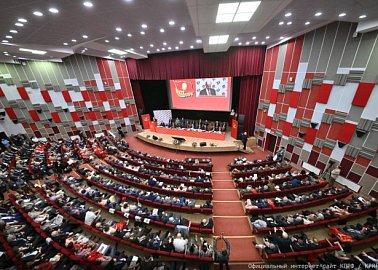 Состоялся IV (июньский) Пленум ЦК КПРФ