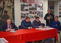 Тульский обком КПРФ провел круглый стол, посвященный 155-летию со дня рождения В.И. Ленина