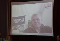 Тульский обком КПРФ организовал для школьников видеомост с космонавтом Олегом Новицким