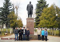 Забота о памятниках советской эпохи – важнейшее направление деятельности тульских коммунистов